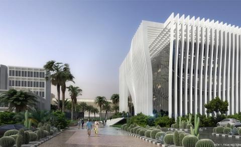 New Nano Building